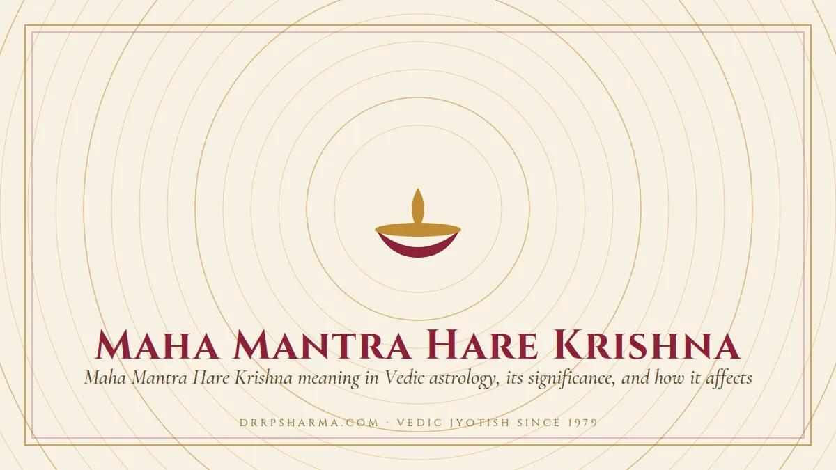 Maha Mantra Hare Krishna — a lit diya lamp motif on a parchment plate