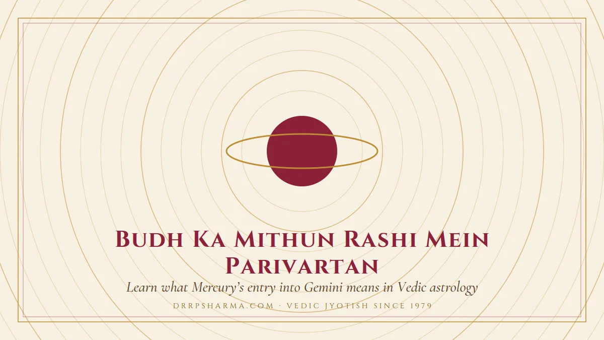 Budh Ka Mithun Rashi Mein Parivartan — a ringed-planet motif on a parchment plate