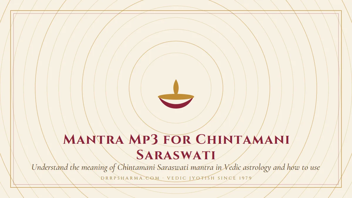 Mantra Mp3 for Chintamani Saraswati — a lit diya lamp motif on a parchment plate