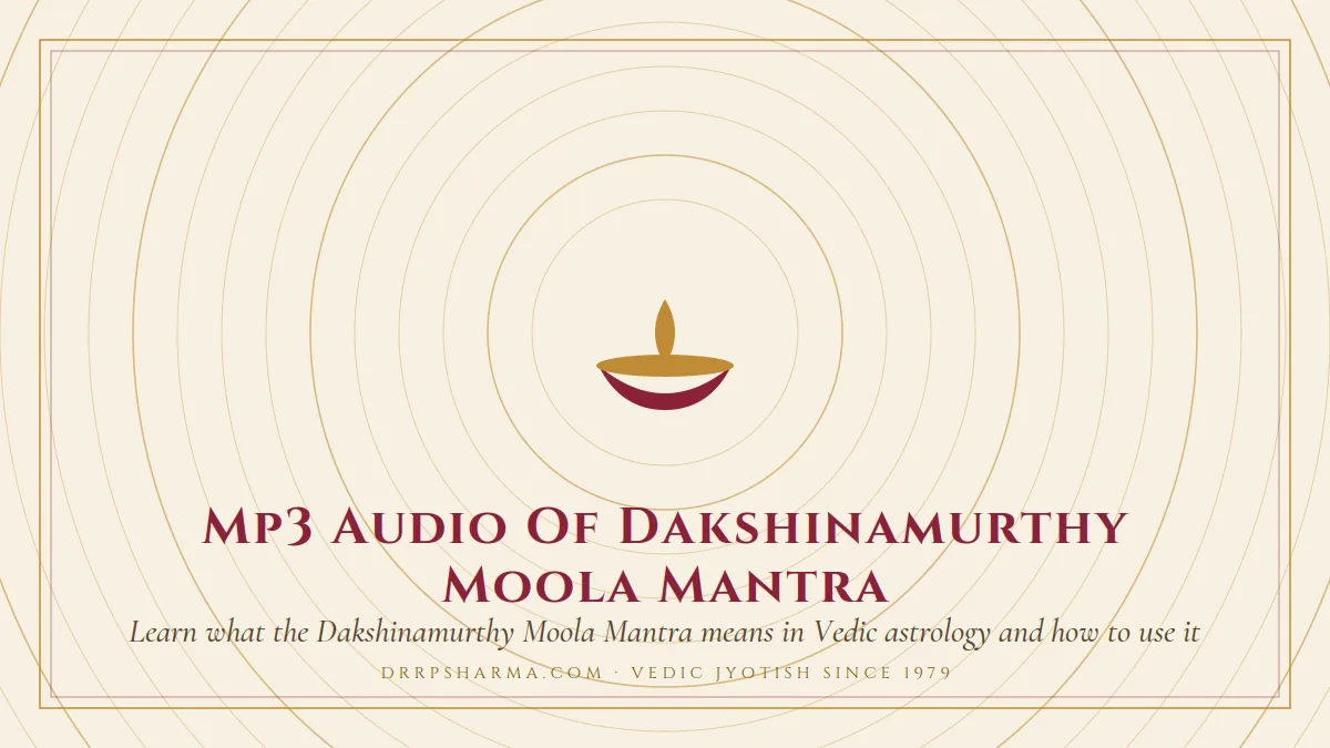 Mp3 Audio Of Dakshinamurthy Moola Mantra — a lit diya lamp motif on a parchment plate
