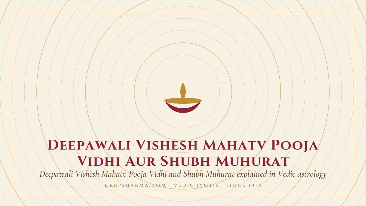 Deepawali Vishesh Mahatv Pooja Vidhi Aur Shubh Muhurat — a lit diya lamp motif on a parchment plate