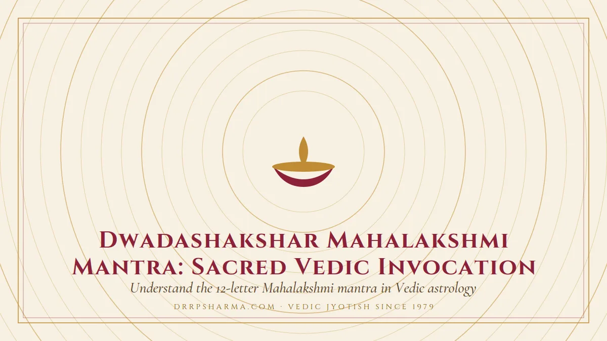 Dwadashakshar Mahalakshmi Mantra: Sacred Vedic Invocation — a lit diya lamp motif on a parchment plate