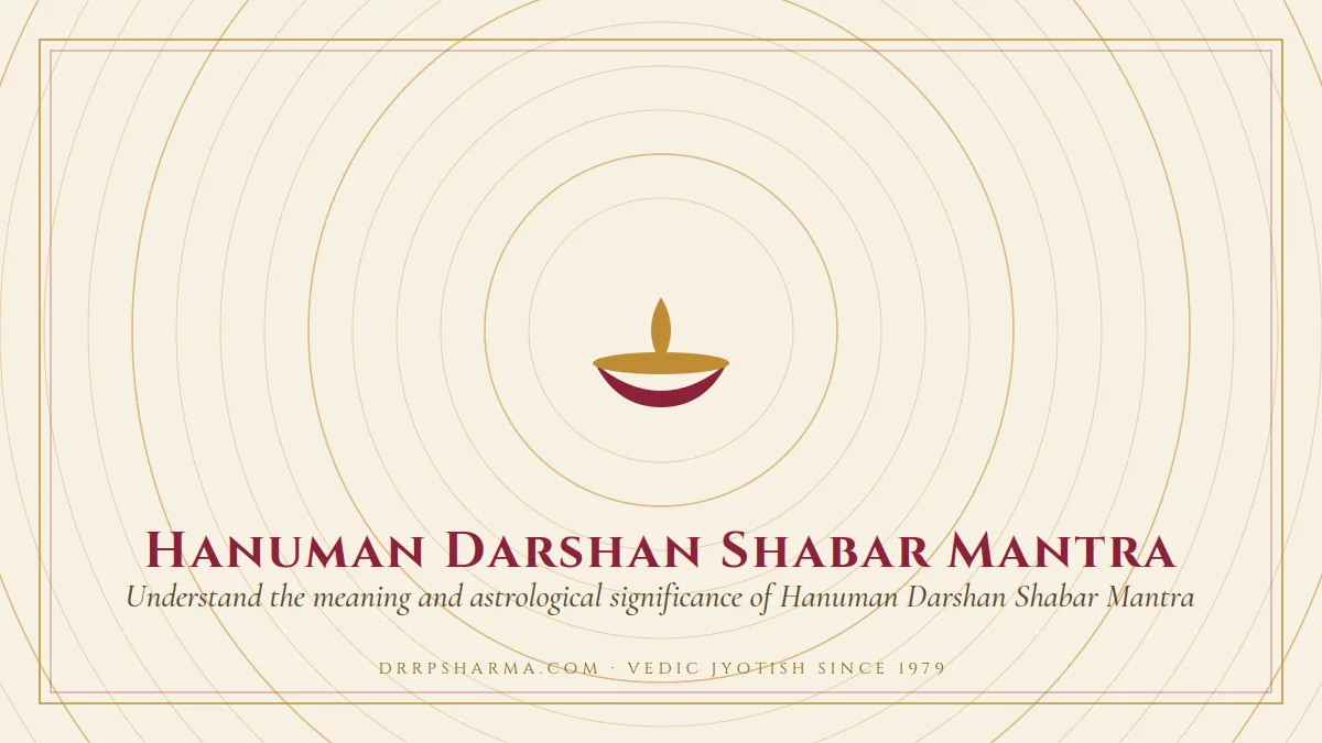 Hanuman Darshan Shabar Mantra — a lit diya lamp motif on a parchment plate