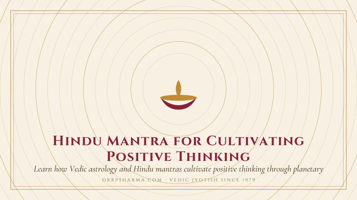 Hindu Mantra for Cultivating Positive Thinking — a lit diya lamp motif on a parchment plate