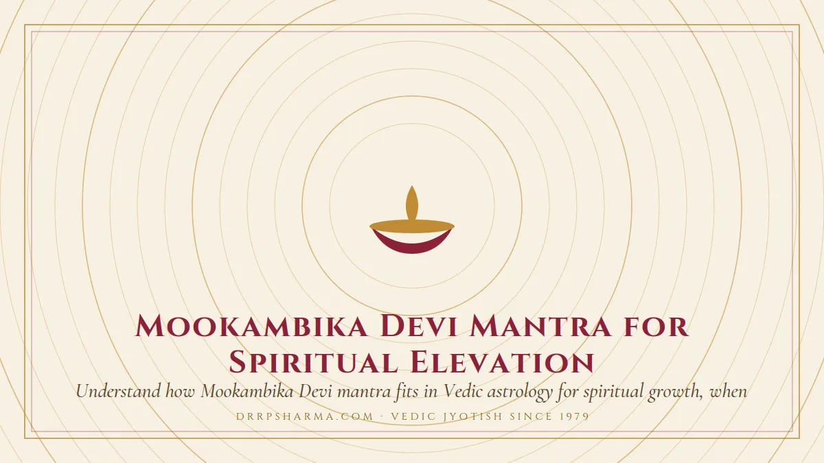 Mookambika Devi Mantra for Spiritual Elevation — a lit diya lamp motif on a parchment plate