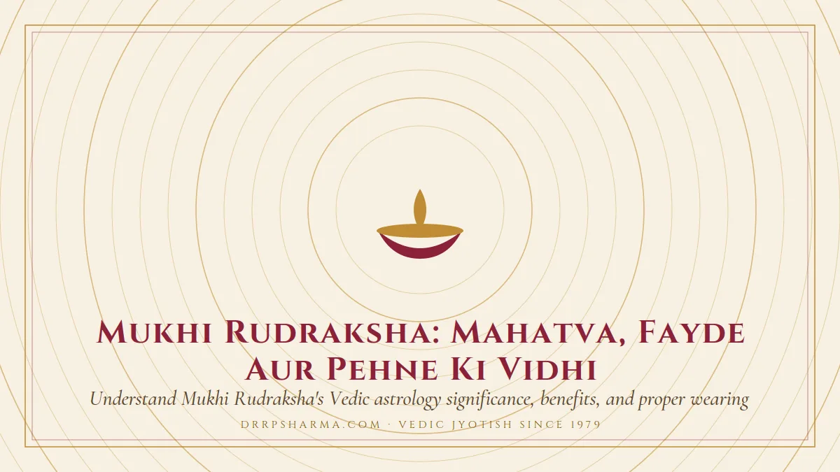 Mukhi Rudraksha: Mahatva, Fayde Aur Pehne Ki Vidhi — a lit diya lamp motif on a parchment plate