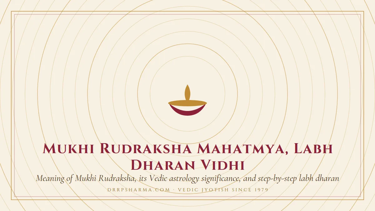 Mukhi Rudraksha Mahatmya, Labh Dharan Vidhi — a lit diya lamp motif on a parchment plate