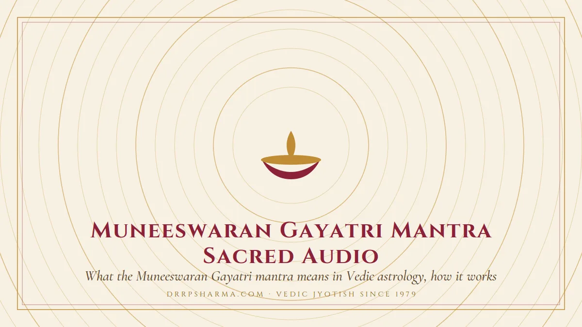 Muneeswaran Gayatri Mantra Sacred Audio — a lit diya lamp motif on a parchment plate