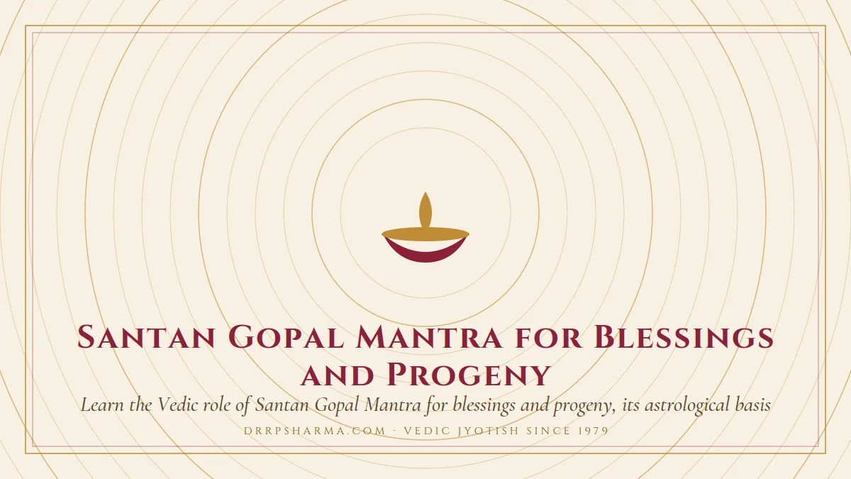Santan Gopal Mantra for Blessings and Progeny — a lit diya lamp motif on a parchment plate