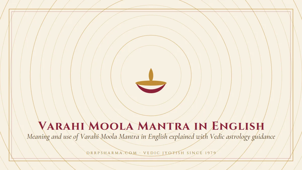 Varahi Moola Mantra in English — a lit diya lamp motif on a parchment plate