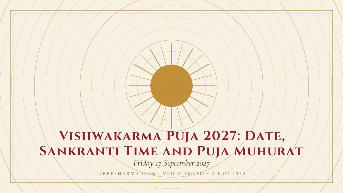 Vishwakarma (Biswakarma) Puja 2027: Date, Sankranti Time and Puja Muhurat — a golden sun motif on a parchment plate