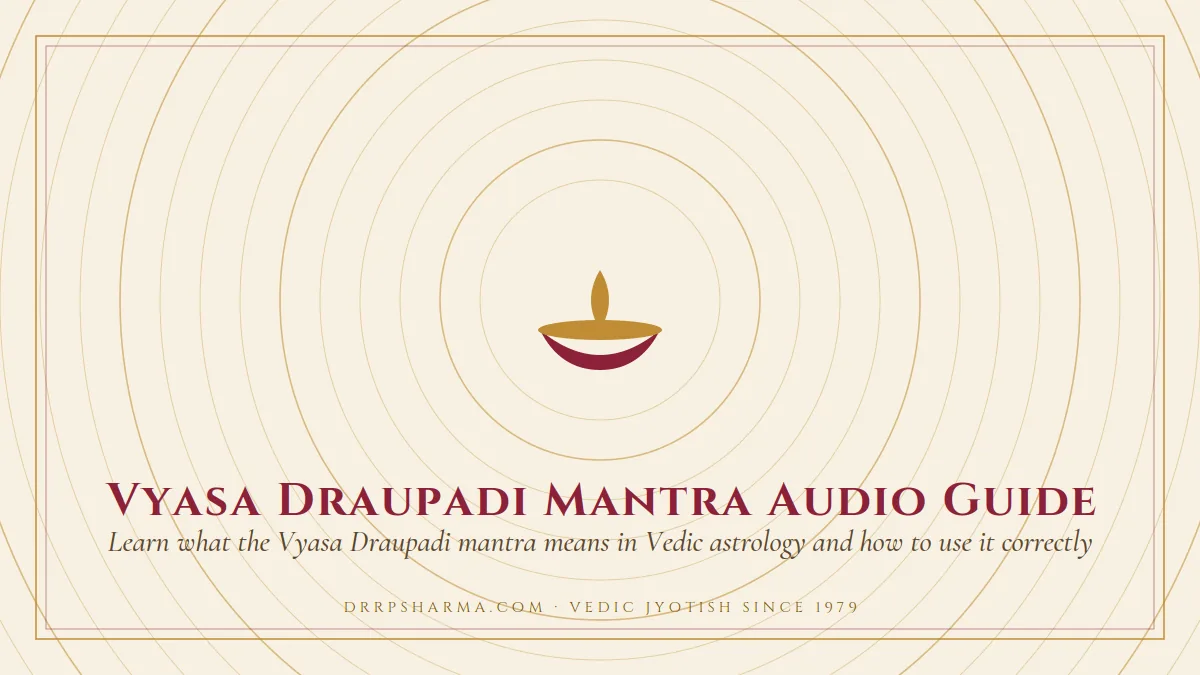 Vyasa Draupadi Mantra Audio Guide — a lit diya lamp motif on a parchment plate