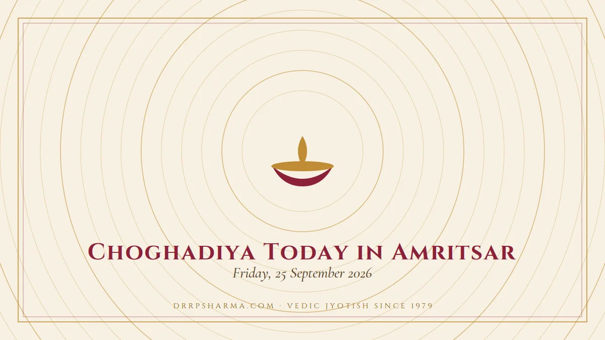 Choghadiya Today in Amritsar — a lit diya lamp motif on a parchment plate