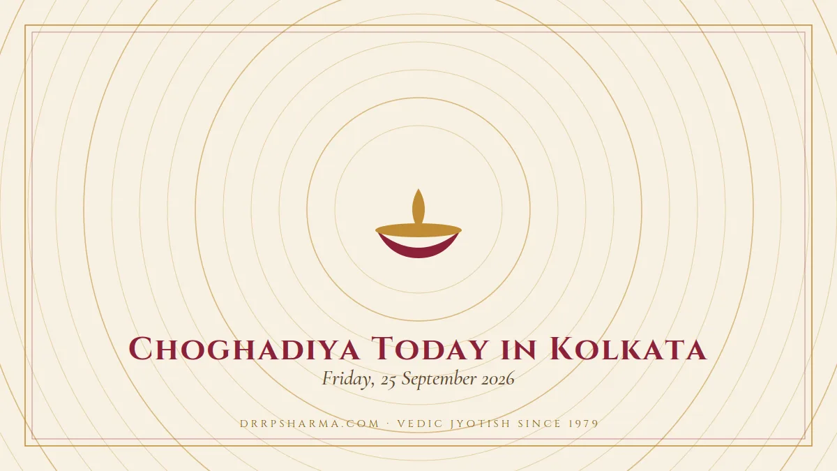 Choghadiya Today in Kolkata — a lit diya lamp motif on a parchment plate
