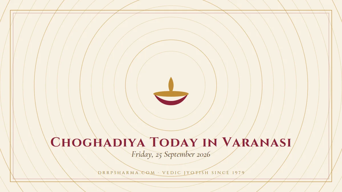 Choghadiya Today in Varanasi — a lit diya lamp motif on a parchment plate